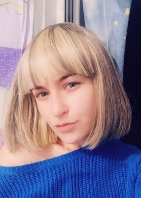 Проститутка Наташа