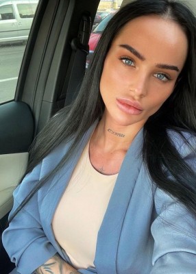 Проститутка Диана