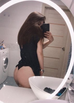 Проститутка Яся