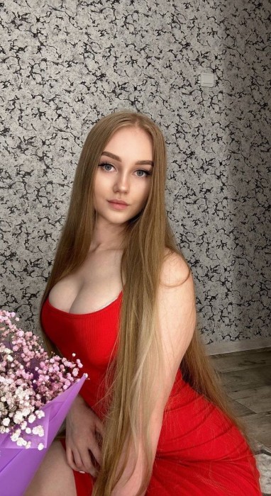 НАСТЯ