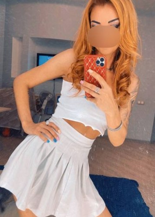 Яна